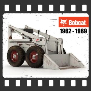 История на иновациите 1962-1969