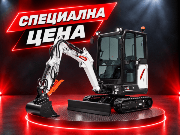 Мини Багер E19 (R2-серия)