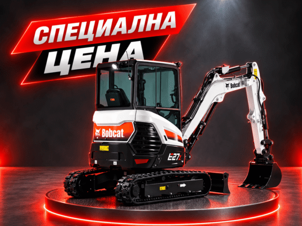 Мини багер E27Z