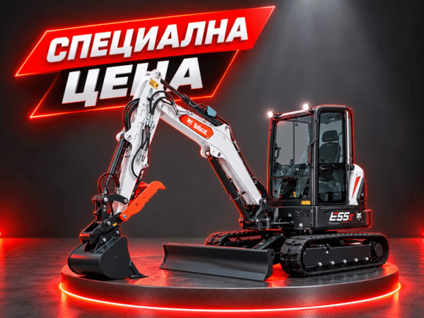 Мини багер E55Z