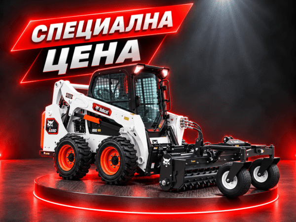 Мини колесен товарач S590