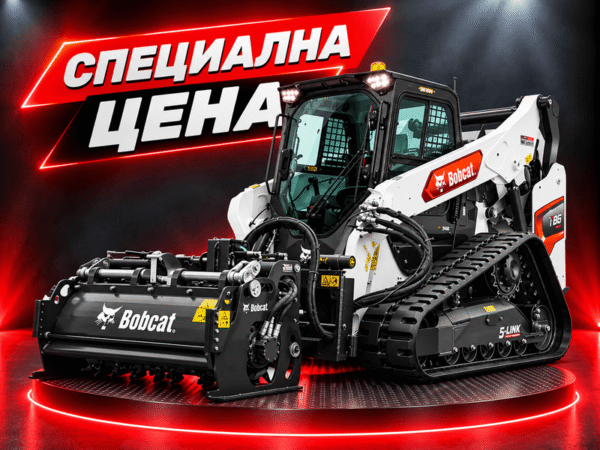 Мини верижен товарач T86