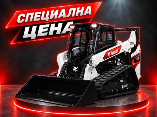 Мини верижен товарач T76