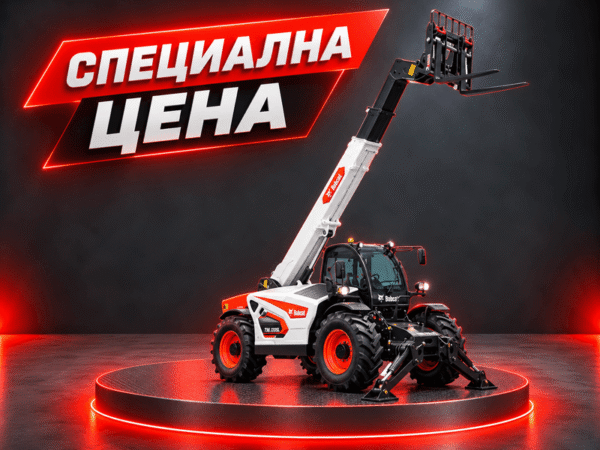 Телескопичен товарач T36.120SL