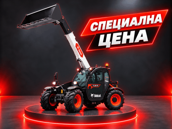 Телескопичен товарач TL30.70
