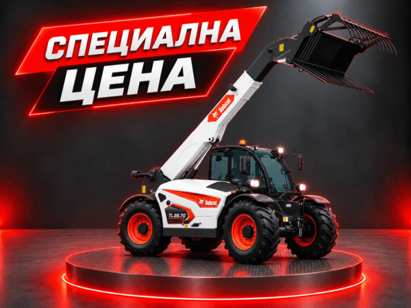 Телескопичен товарач TL35.70 AGRI