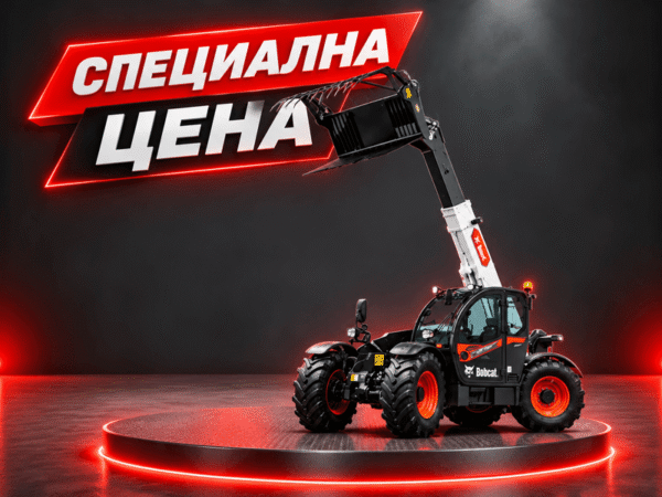 Телескопичен товарач TL38.70HF AGRI
