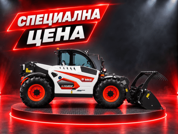 Телескопичен товарач TL43.80HF AGRI