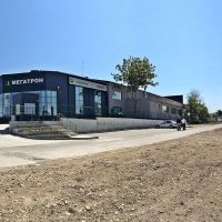 мегатрон добрич