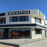 Русе